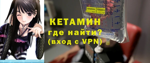 кокаин колумбия Дмитров