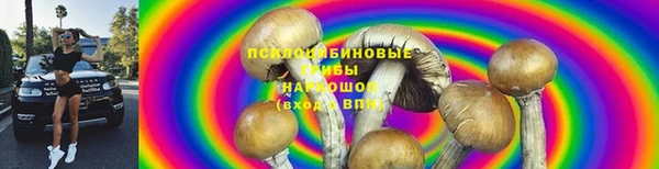 кокаин колумбия Дмитров