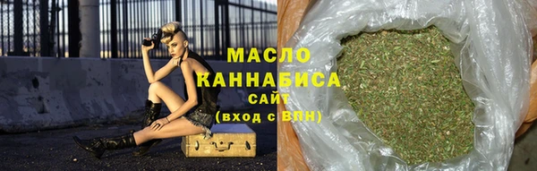 COCAINE Дмитровск